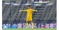 星空体育在线-未战先怯！前锋刘诚宇被安排在第10个罚点，之后就是门将互射