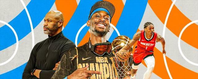 星空体育登陆首页-ESPN预测新季六大奖项：SGA无缘MVP 弗拉格锁定ROY