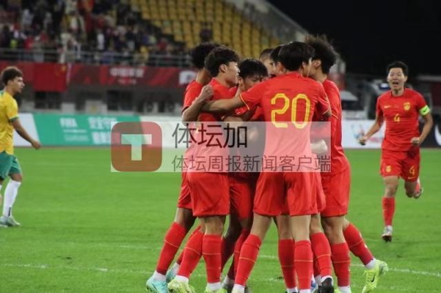 星空体育官方网站-国青抱憾后还想拼冠军：六期集训让我们队愈发成熟