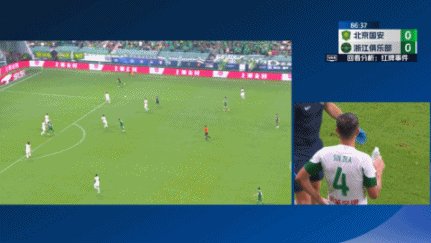 星空体育登陆首页-足协评议：张玉宁红牌蒋光太手球判罚点球正确