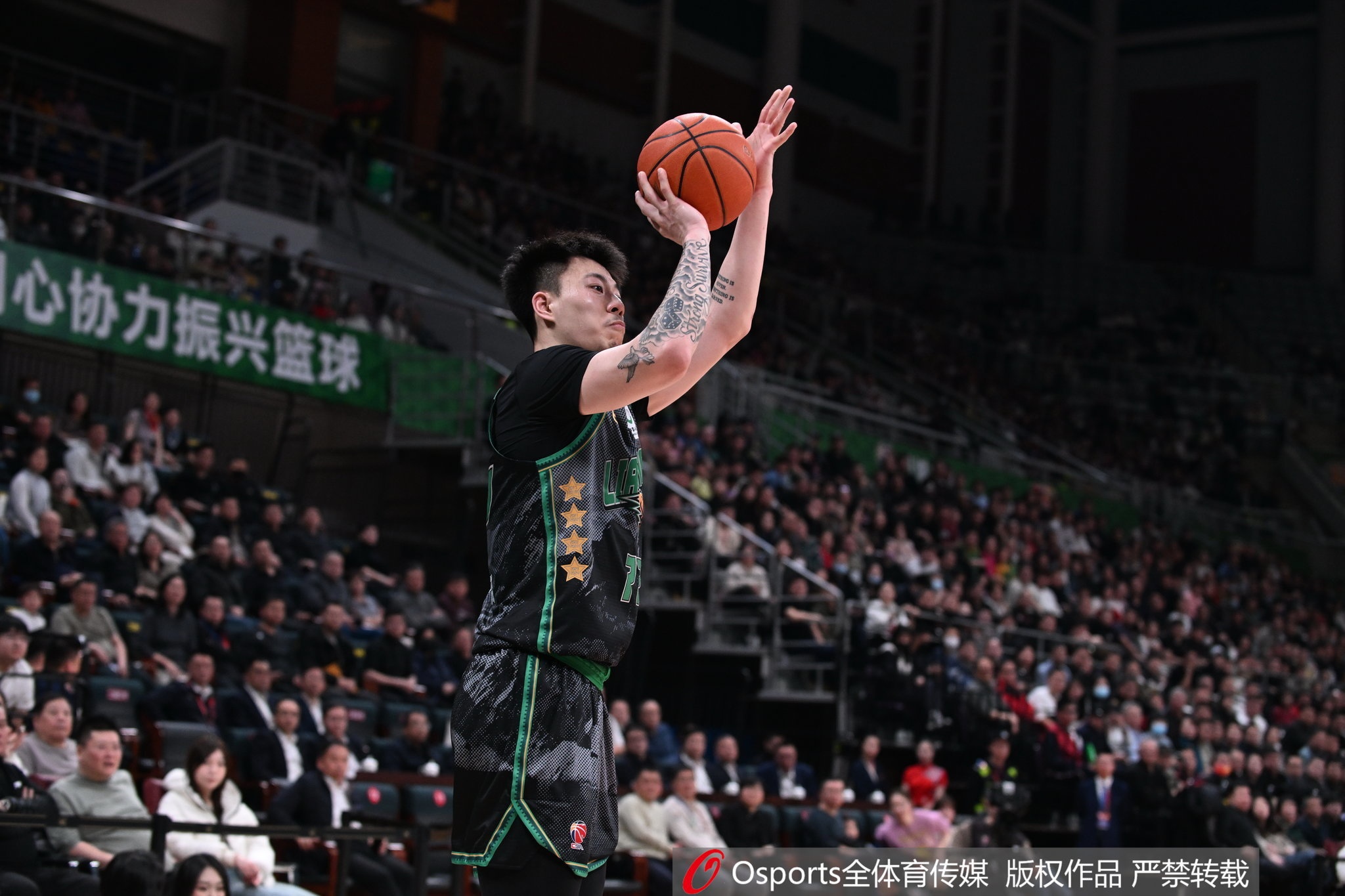 星空体育登陆首页-媒体人解析张镇麟转会原因:家庭因素主导,妻子选择长三角定居