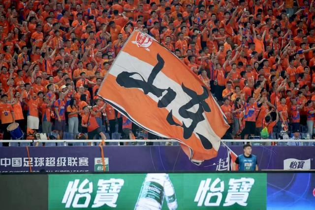 星空体育娱乐-山东泰山,2026该怎么“活”?