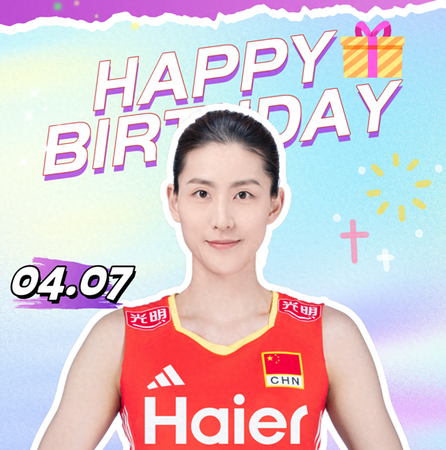 星空体育在线-刁琳宇32岁生日闺蜜送上祝福！最后一舞推迟，重返国家队身兼两职|中国女排|二传|国际排联|郑益昕|教练_新浪体育_新浪新闻