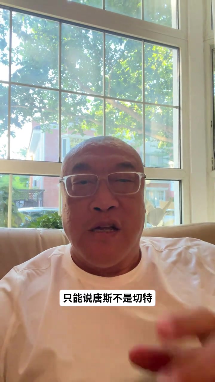 星空体育官方网站-马健谈G1：唐斯比切特硬多了&amp;哈特隐形功臣 下一场马刺会提升强度